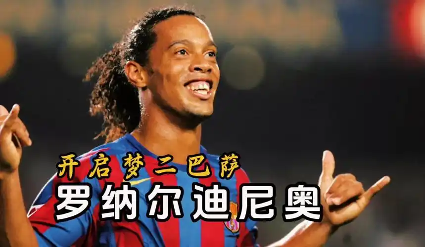 少年来说 少年来说